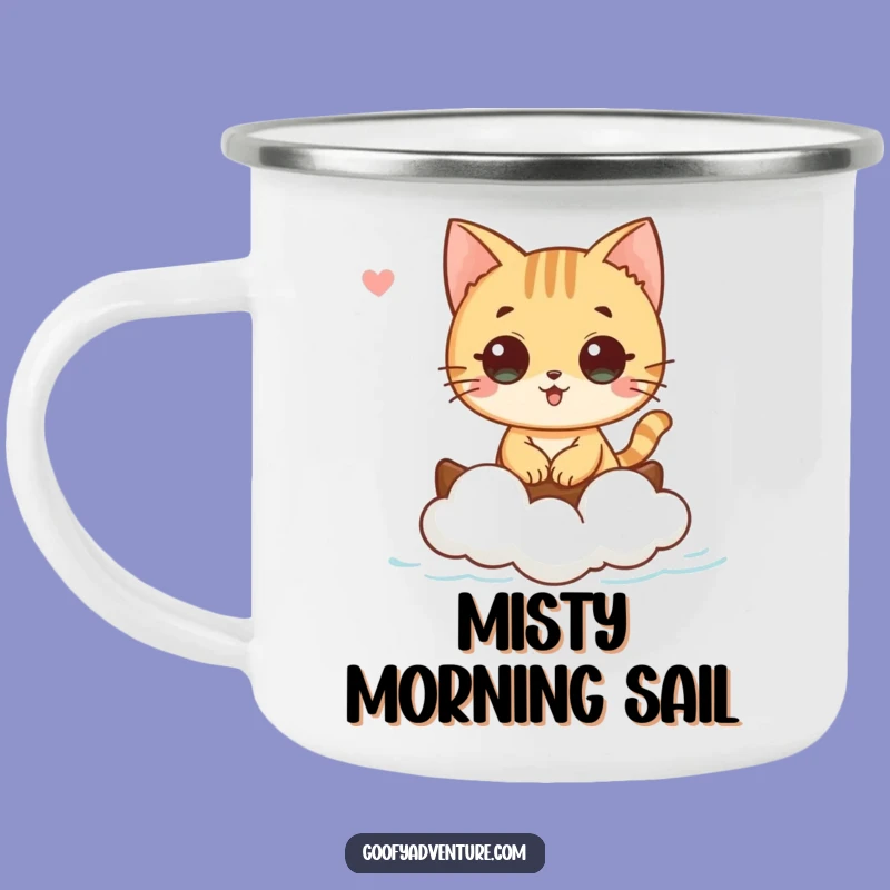 Funny Cat Cloud Boat Camping Mug: Sip and Dream with This Hilarious Gift