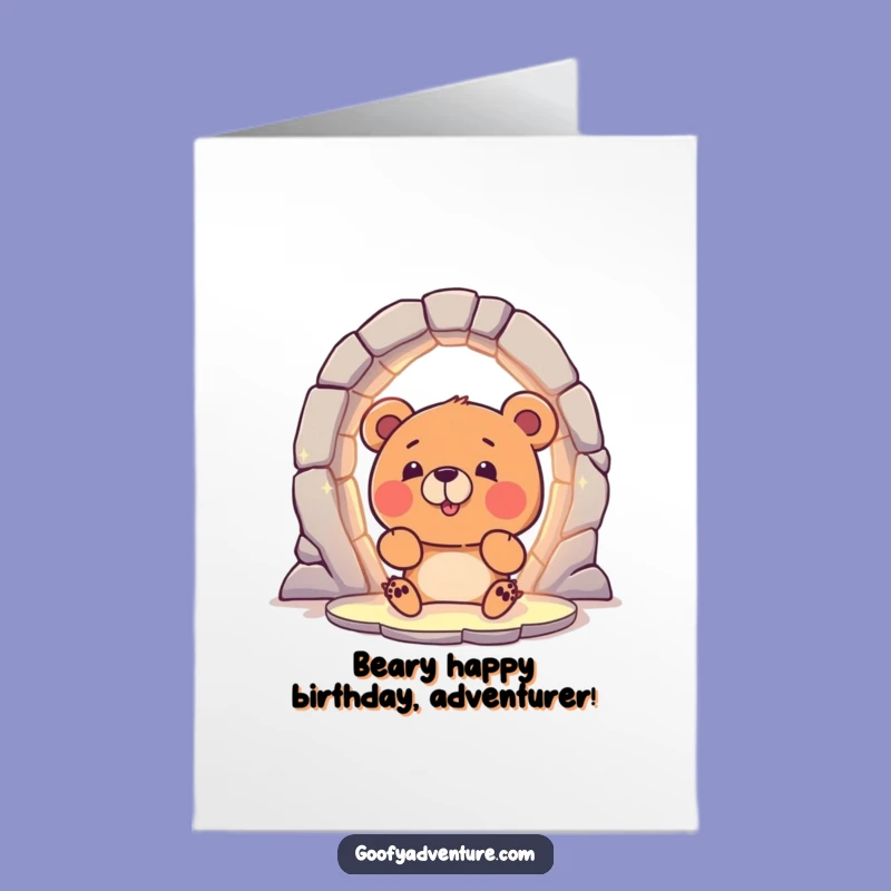Free Printable Birthday Card: Curious Bear Portal - Funny Downloadable Gift